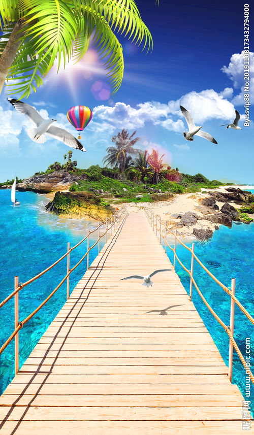 椰树气球海滩背景图片