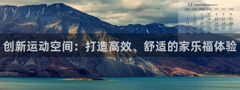 fb体育招商电话