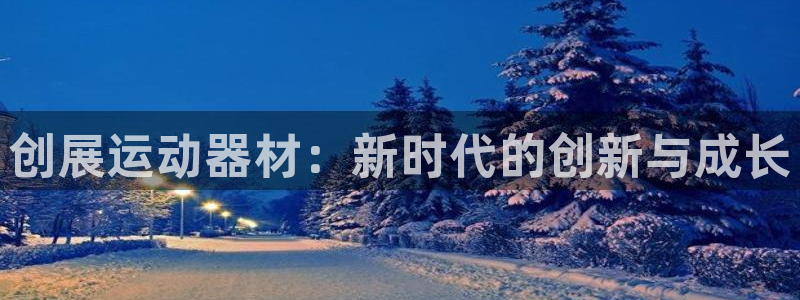 fb体育娱乐